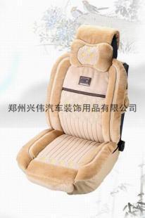 廠家直供居易商務坐墊正品 冬天季加厚毛絨座墊車墊東方雅韻_汽摩配件_世界工廠網(wǎng)中國產(chǎn)品信息庫