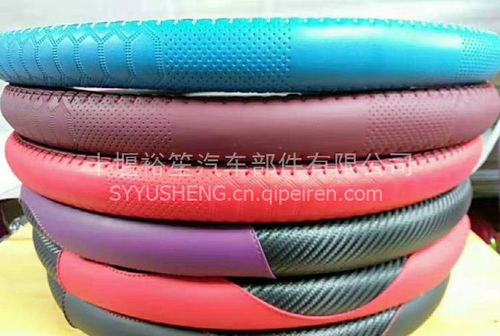 汽車內(nèi)飾裝飾用品選購指南 價(jià)格、圖片與配件廠家全方位解析