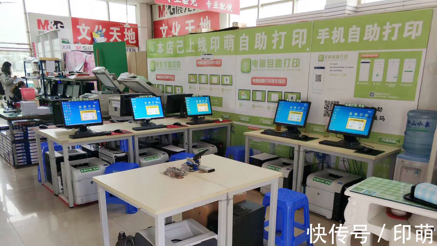 街道圖文店店面要如何合理布局?